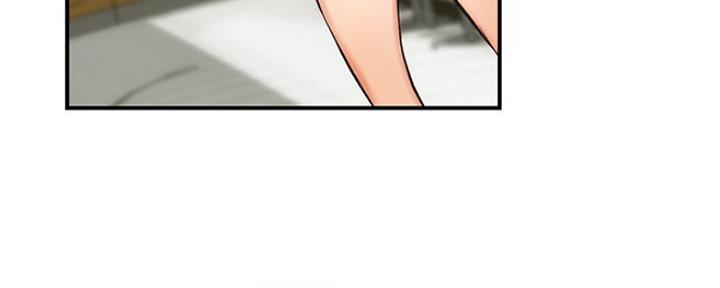 秀静诊疗室漫画,第11话1图
