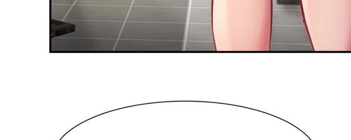 秀静诊疗室漫画,第34话1图