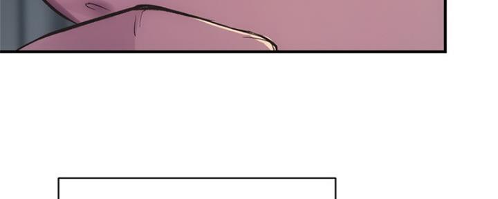 秀静诊疗室漫画,第25话1图