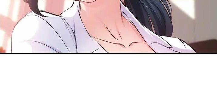 秀静诊疗室漫画,第83话2图