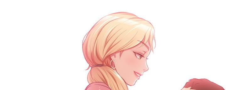 秀静诊疗室漫画,第41话1图