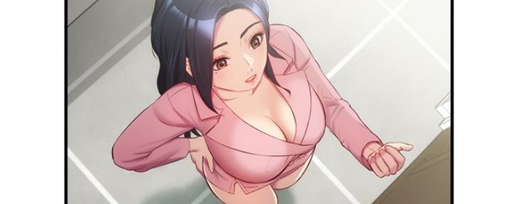 秀静诊疗室漫画,第27话1图