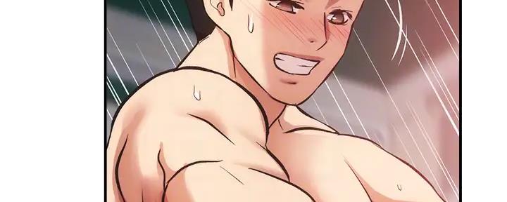 秀静诊疗室漫画,第67话1图