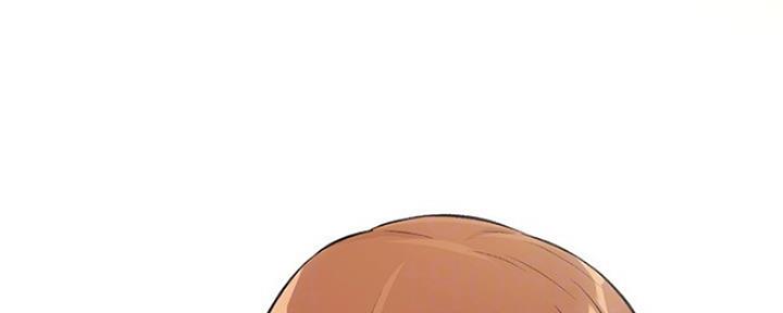 秀静诊疗室漫画,第10话2图