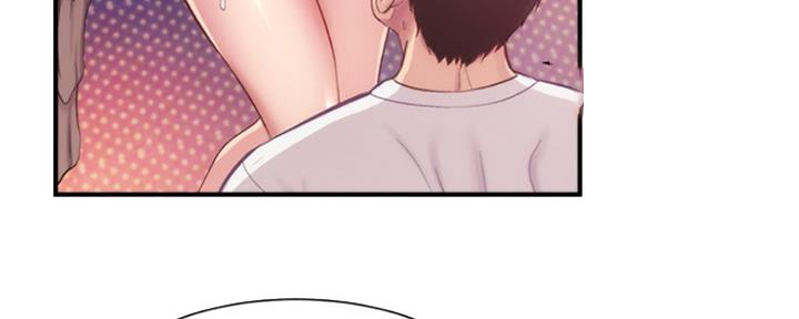 秀静诊疗室漫画,第30话1图