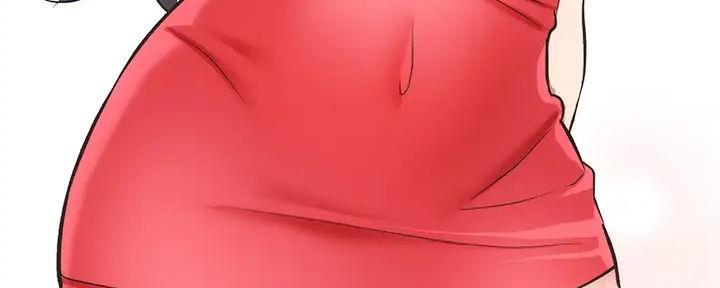 秀静诊疗室漫画,第74话2图