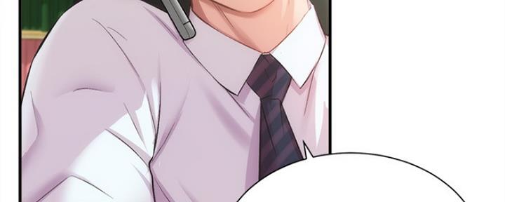 秀静诊疗室漫画,第38话2图