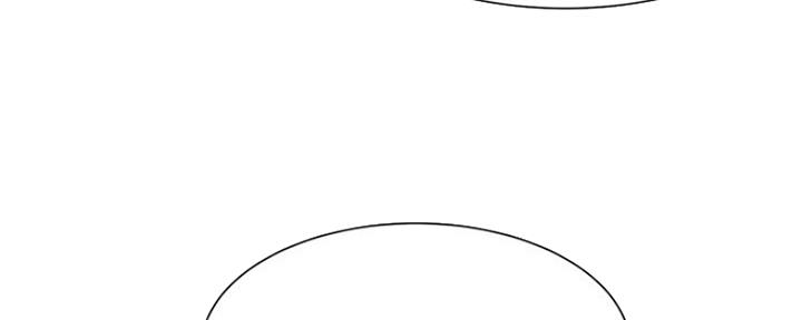 秀静诊疗室漫画,第6话1图