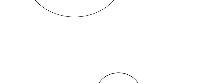 秀静诊疗室漫画,第76话1图