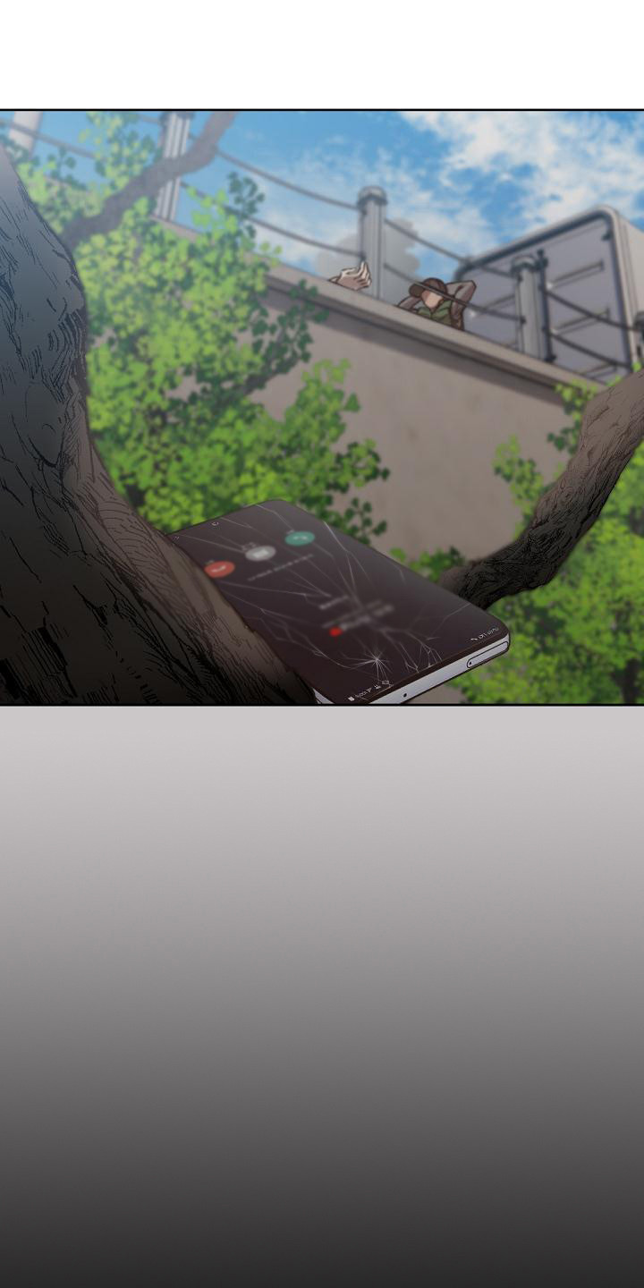 记忆缺失漫画,第1章：车祸1图