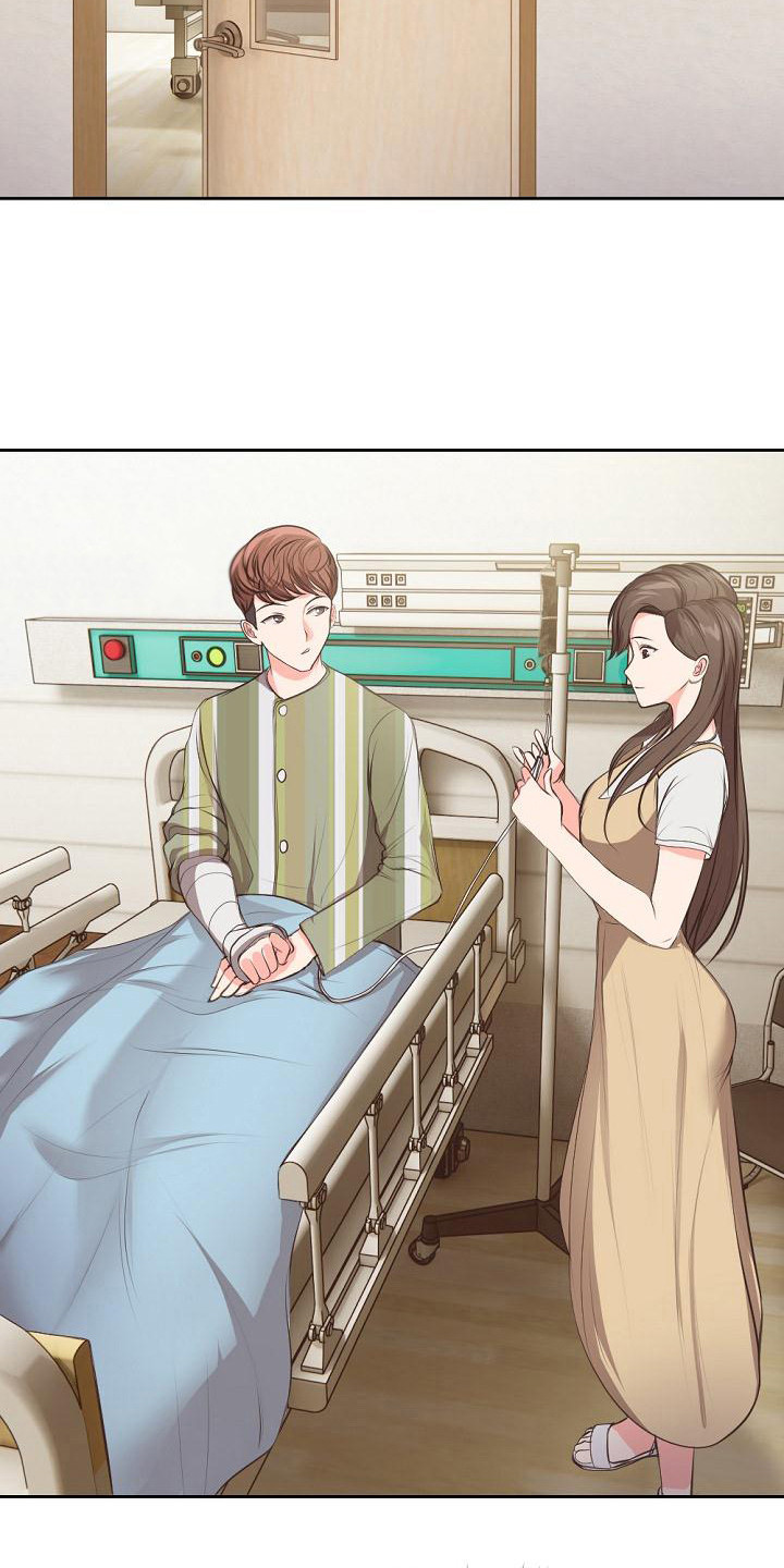  记忆缺失的常见原因有哪些漫画,第2章：失忆了2图