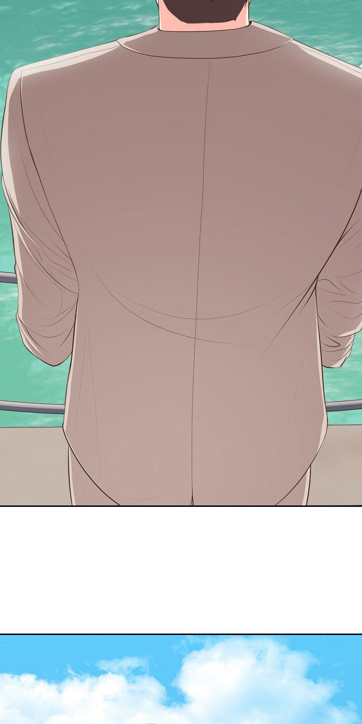 记忆缺失漫画,第1章：车祸1图