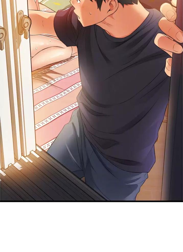 小街小巷的平凡漫画,第10话1图