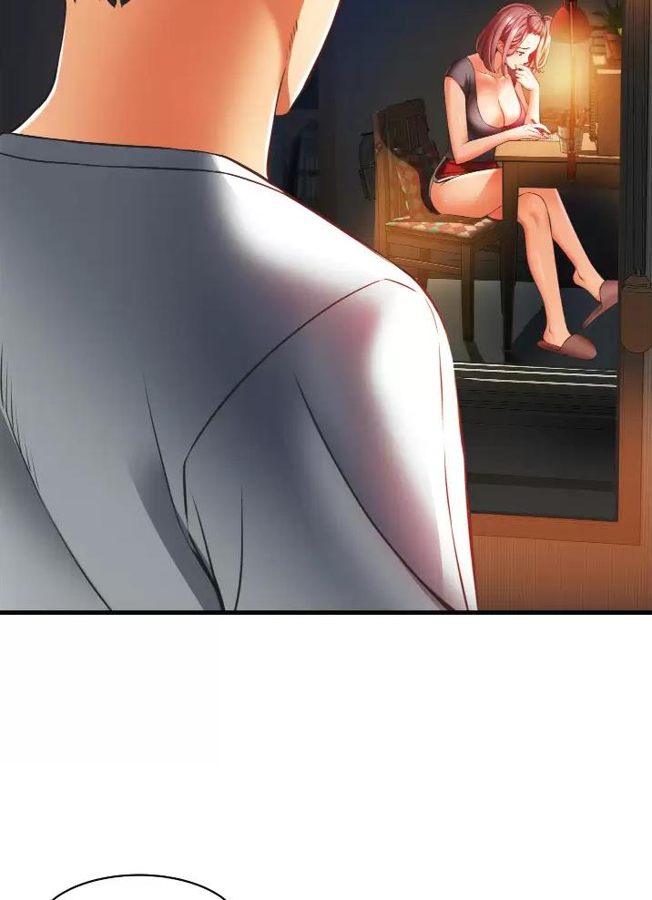 小街小巷的平凡漫画,第4话1图
