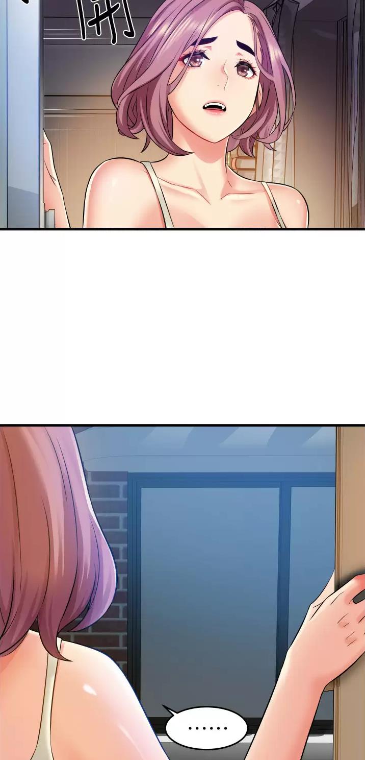 小街小巷的平凡漫画,第23话2图