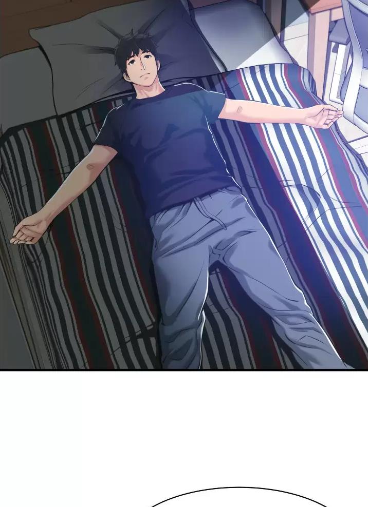 小街小巷的平凡漫画,第5话2图