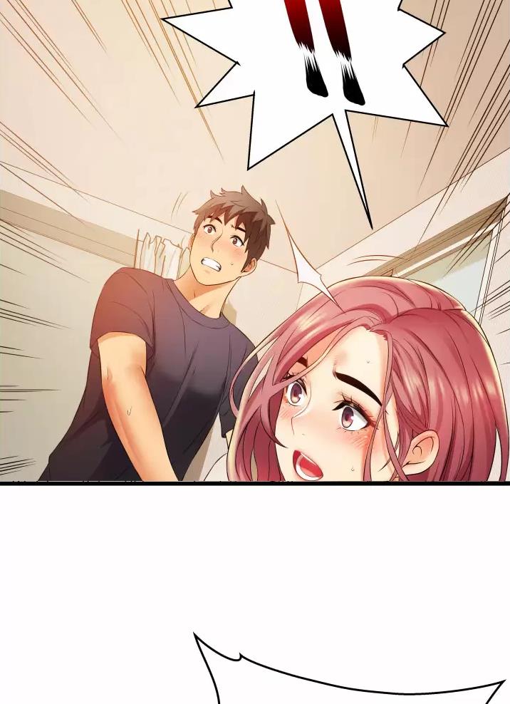 小街小巷的平凡漫画,第8话2图