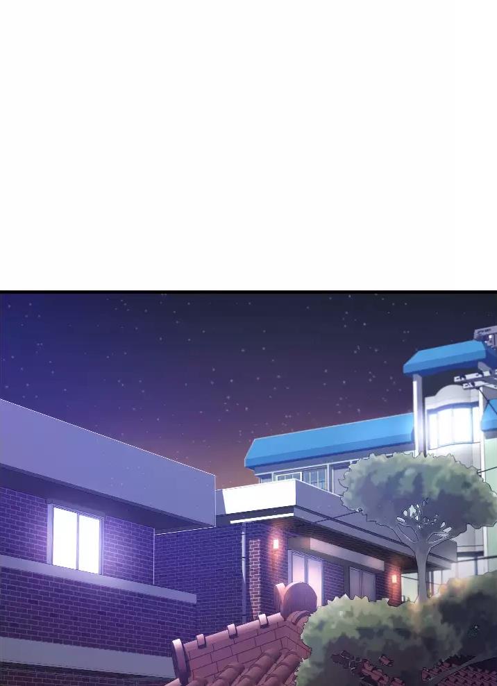 小街小巷的平凡漫画,第5话1图
