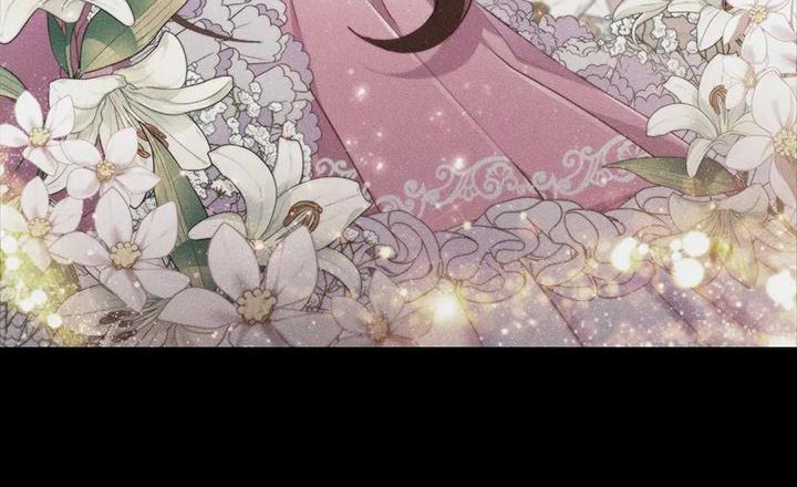 恶兆猎人漫画,第58章：害怕2图