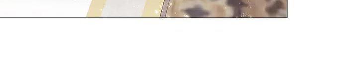 恶兆猎人漫画,第59章：一杯茶的时间1图