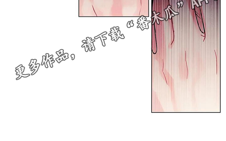 恶兆之匣给谁用漫画,第7章：满意1图