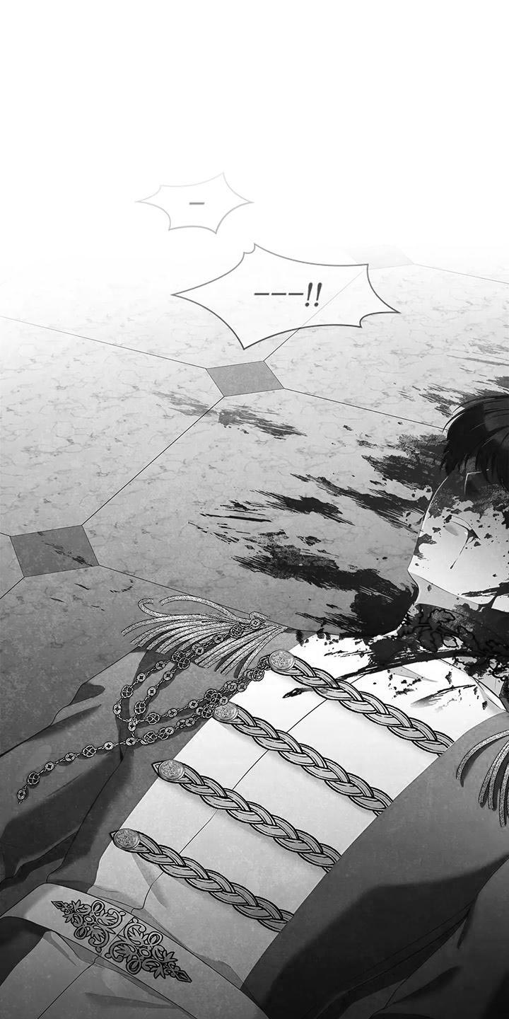 恶兆猎人漫画,第61章：死亡1图