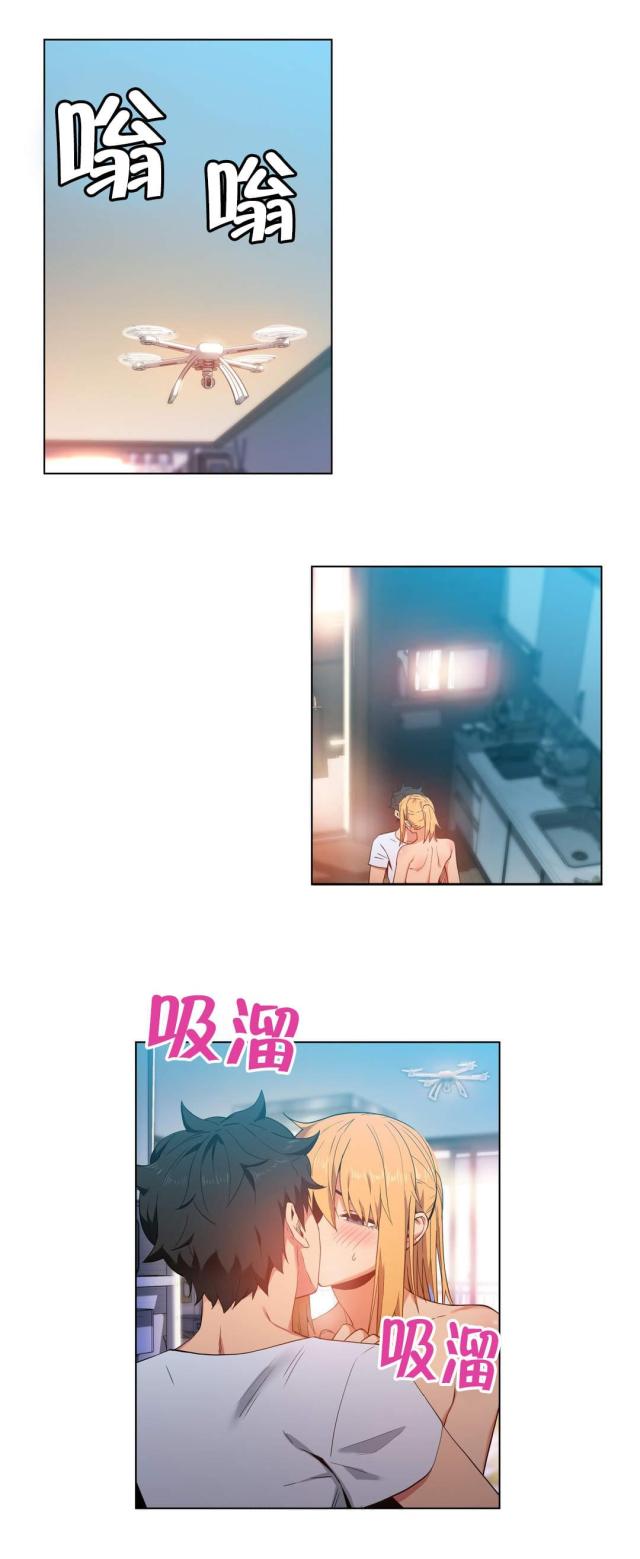 魅魔live漫画,第48话1图