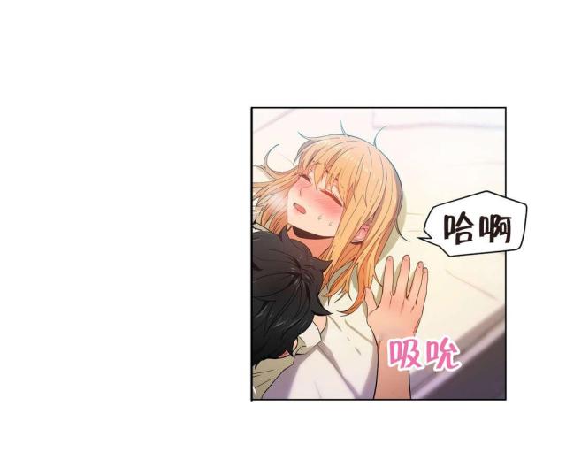魅魔live漫画,第46话1图