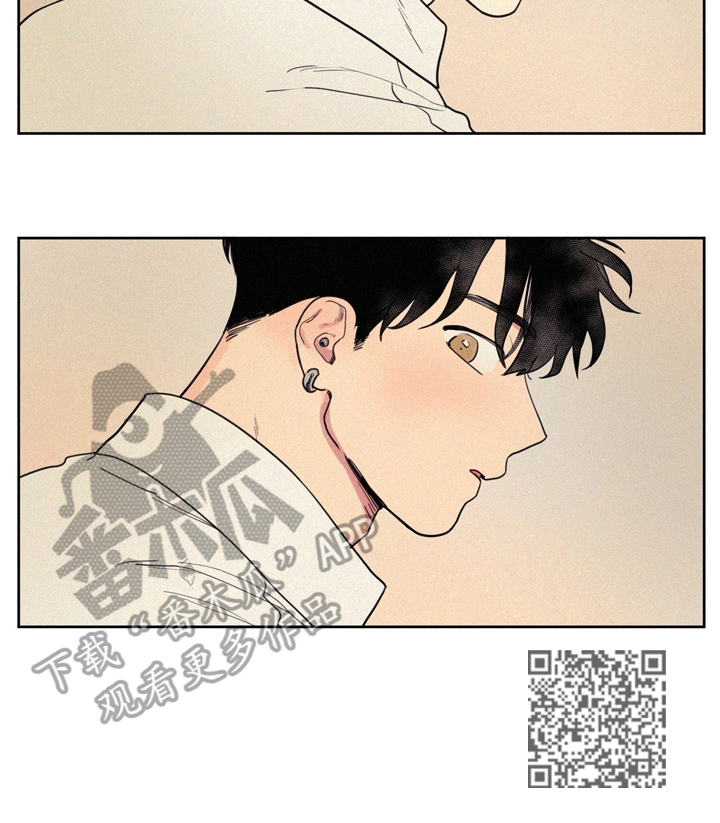 男性朋友们都留长发吧漫画,第2章：厌烦2图