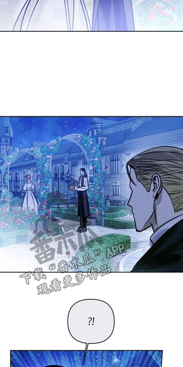 命定之爱泰剧剧情漫画,第18章：投怀送抱2图