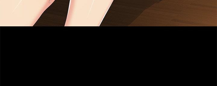 财产争夺家庭故事漫画,第19话1图