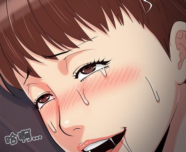 财产争夺家庭故事漫画,第71话2图