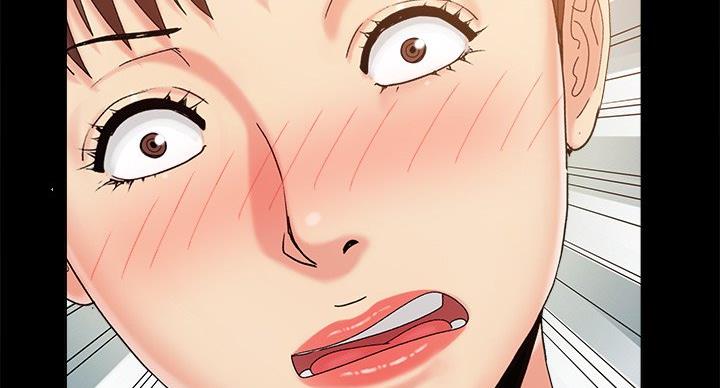 财产争夺家庭故事漫画,第44话1图