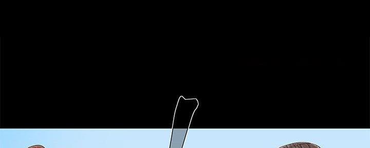 财产争夺家庭故事漫画,第16话1图