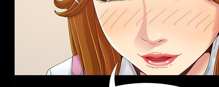 财产争夺家庭故事漫画,第14话2图