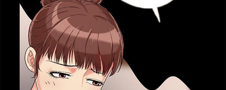 财产争夺家庭故事漫画,第19话2图