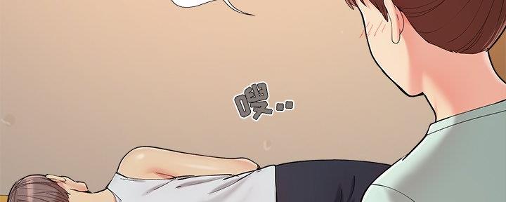 财产争夺家庭故事漫画,第40话1图