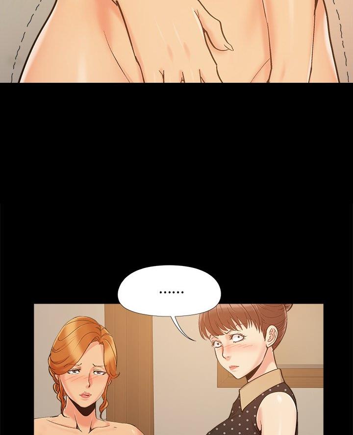 财产争夺家庭故事漫画,第58话1图
