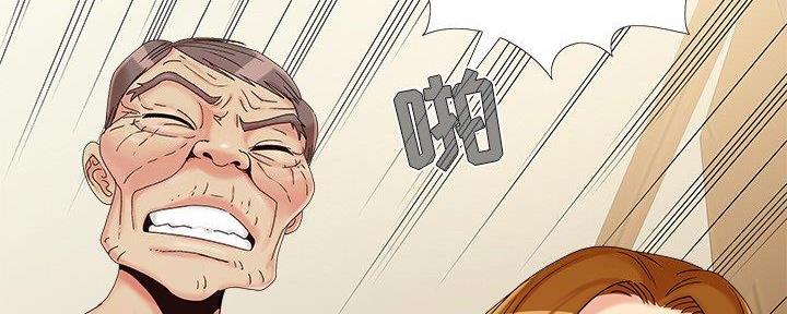 财产争夺家庭故事漫画,第32话1图