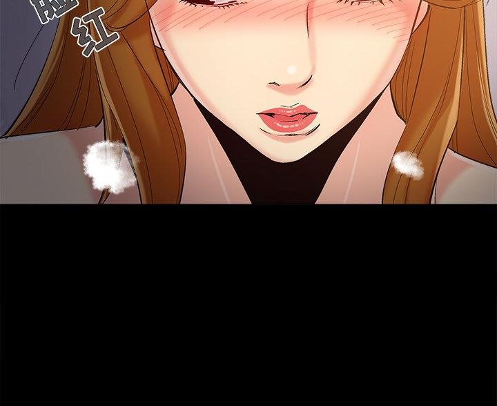 财产争夺家庭故事漫画,第66话1图