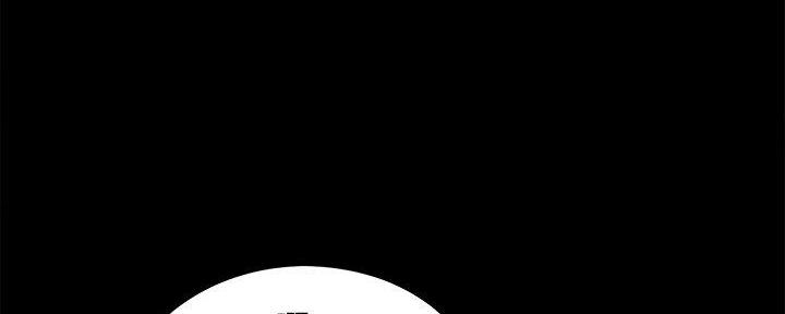 财产争夺家庭故事漫画,第30话2图