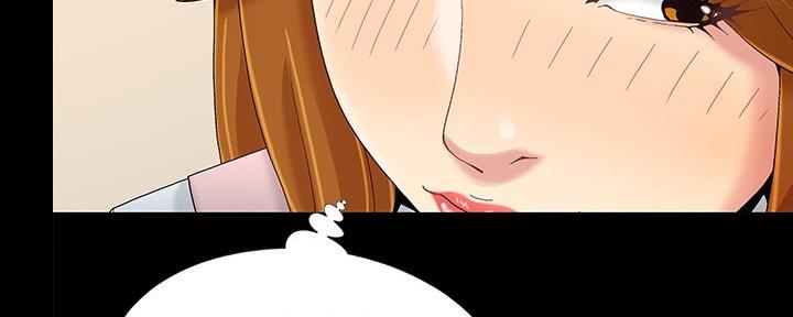 财产争夺家庭故事漫画,第14话1图