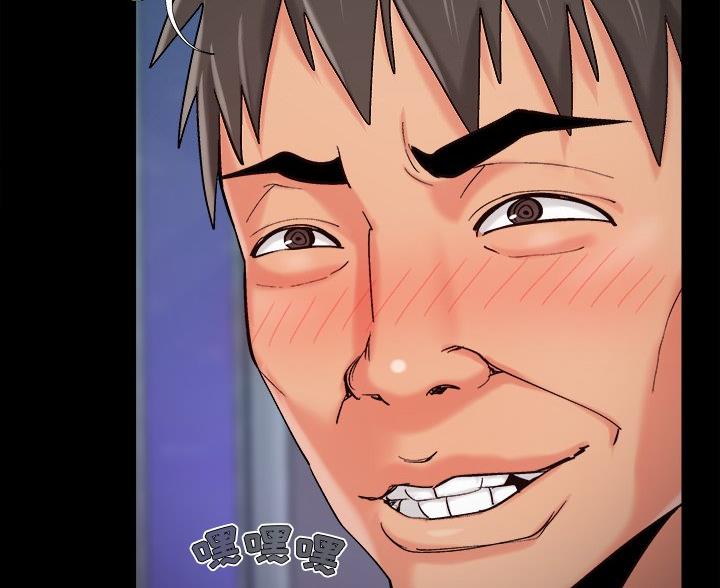 财产争夺家庭故事漫画,第64话2图