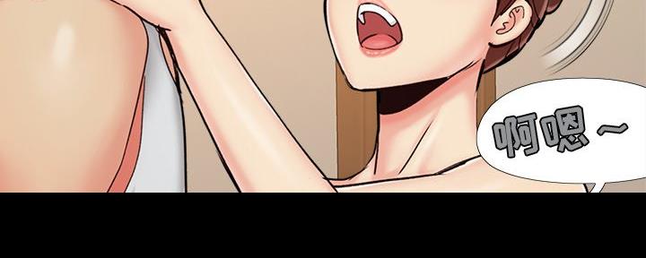 财产争夺家庭故事漫画,第40话1图