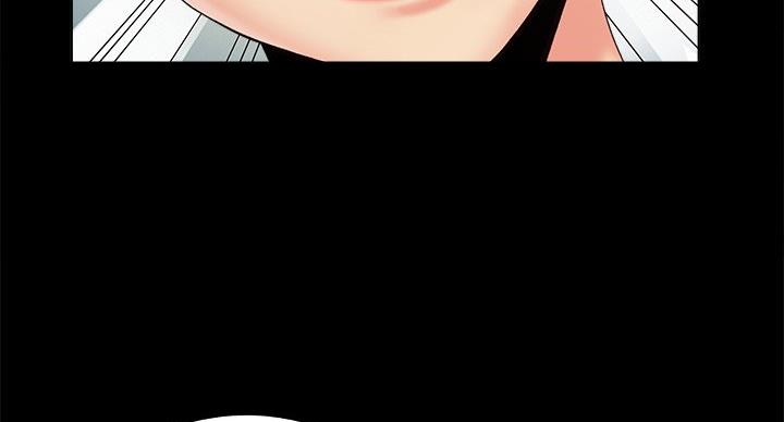 财产争夺家庭故事漫画,第44话2图