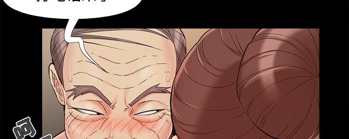财产争夺家庭故事漫画,第41话2图