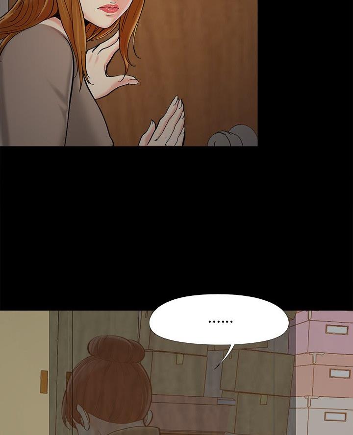 财产争夺家庭故事漫画,第58话2图