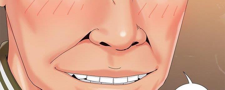 财产争夺家庭故事漫画,第30话1图