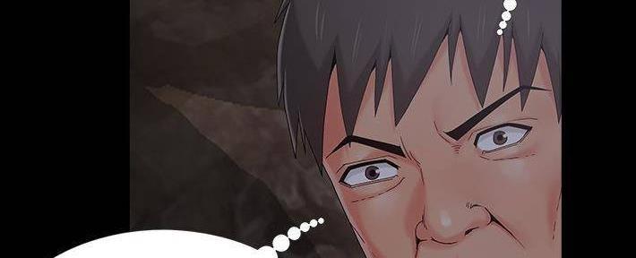 财产争夺家庭故事漫画,第24话2图