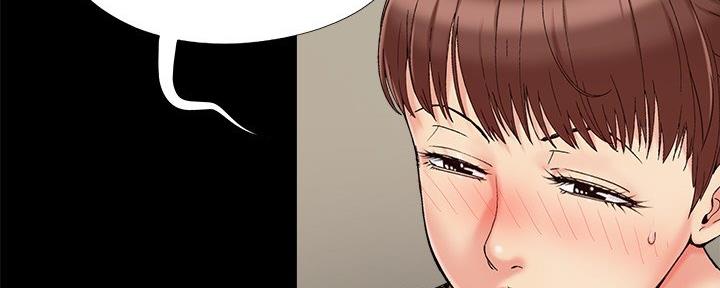 财产争夺家庭故事漫画,第40话1图